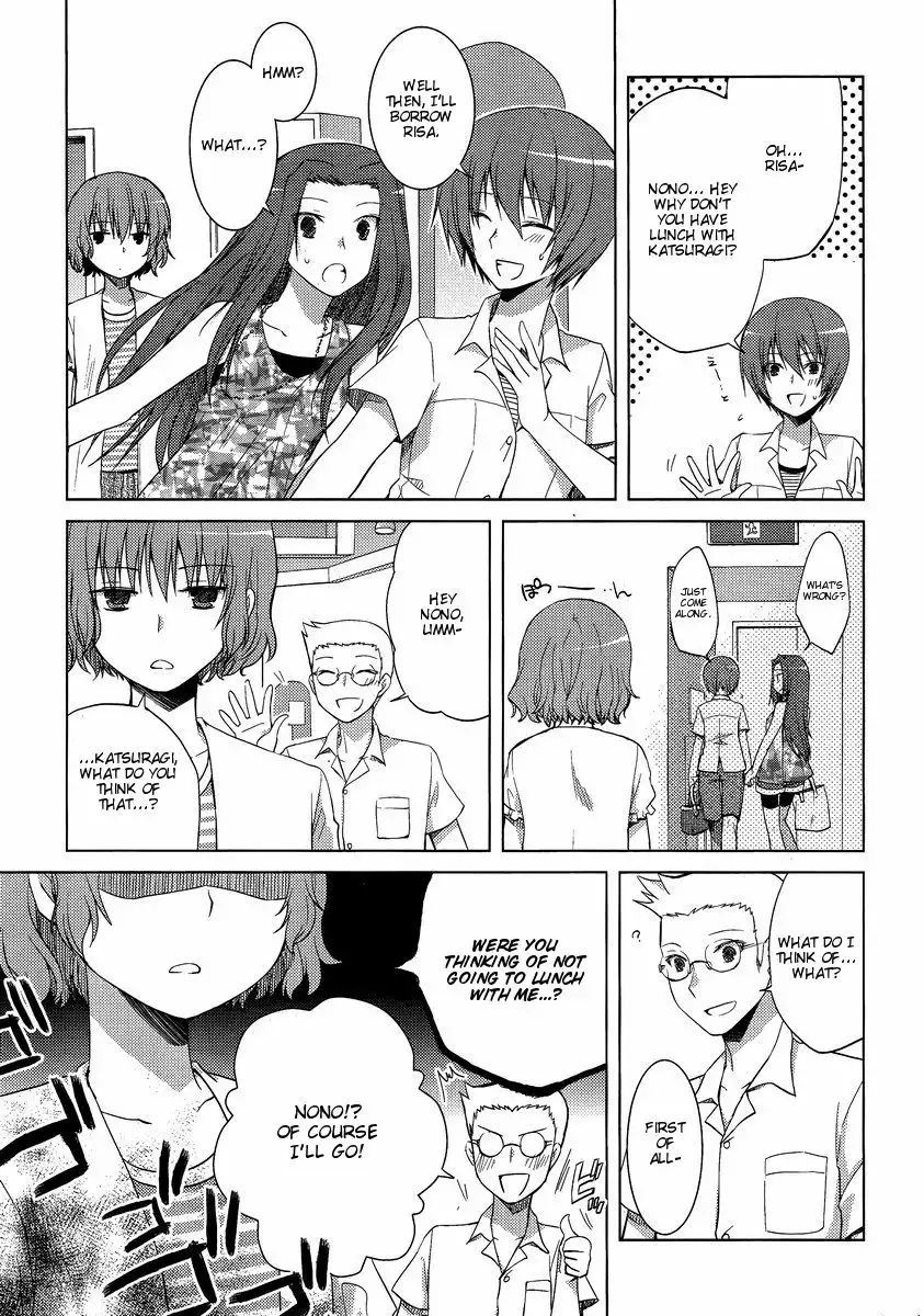 Sakaki Mirei no Tame nara Boku wa...!! Chapter 10 17